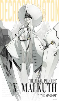 1girl absurdly_long_hair absurdres android blue_archive breast_cutout breasts colored_skin commentary_request devid_(devis515333) dress hair_over_one_eye halo hat highres long_hair malkuth_(blue_archive) mecha_musume small_breasts solo thighhighs very_long_hair white_dress white_hat white_skin white_thighhighs wide_sleeves yellow_eyes yellow_halo