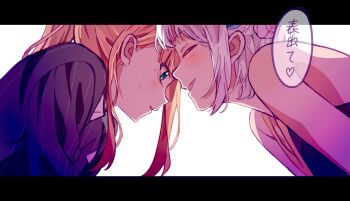 2girls bare_arms black_shirt blush closed_eyes commentary_request gakuen_idolmaster green_eyes highres idolmaster katsuragi_lilja kira_star_99 letterboxed long_hair multiple_girls orange_hair parted_lips shirt shiun_sumika simple_background smile whispering white_background white_hair yuri