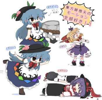 4girls black_hair black_hat black_shoes black_skirt blue_hair blue_skirt bow bowtie brown_shoes center_frills chain closed_eyes cuffs frilled_skirt frills hair_bow hat hat_bow highres hinanawi_tenshi horns ibuki_suika kaname-ishi kuuinusuki leaf long_hair multiple_girls nagae_iku orange_hair outstretched_arms peach_hat_ornament purple_hair purple_skirt red_bow red_bowtie red_eyes red_hat ribbon-trimmed_skirt ribbon_trim shackles shameimaru_aya shirt shoes short_hair short_sleeves simple_background skirt tokin_hat touhou translation_request white_background white_shirt wrist_cuffs