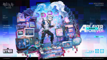 Rule 34 | 1boy, :p, arknights, beret, black pants, blue hair, chromatic aberration, closed mouth, crt, hat, headphones, headphones around neck, highres, long sleeves, looking at viewer, male focus, mizuki (arknights), namie-kun, official art, pants, pink eyes, promotional art, shoes, short hair, sneakers, solo, standing, tongue, tongue out, white hat, white shoes