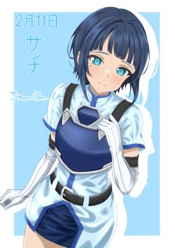Rule 34 | 1girl, absurdres, armor, artist name, belt, black belt, blue armor, blue background, blue dress, blue eyes, blue hair, blunt bangs, border, chest guard, closed mouth, commentary, commentary request, cowboy shot, dated, dress, drop shadow, elbow gloves, english commentary, gloves, highres, light blush, looking at viewer, medium hair, mixed-language commentary, outside border, pencil dress, phanuchan, raised eyebrows, sachi (sao), short sleeves, sidelocks, signature, simple background, smile, solo, standing, sword art online, translation request, turtleneck, turtleneck dress, watermark, white border, white gloves