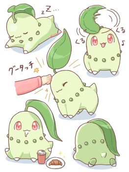 1other chikorita closed_eyes closed_mouth croissant cup disposable_cup drooling food gen_2_pokemon headbutt kana_(maple926) leaf long_sleeves lying musical_note nintendo on_stomach open_mouth plate pokemon pokemon_(creature) pokemon_focus red_eyes sleeping smile spinning zzz
