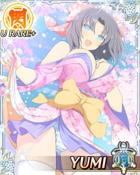 Rule 34 | 1girl, arm up, ass, blue eyes, blue sky, border, bow, breasts, card (medium), character name, cherry blossoms, cleavage, clothes lift, day, falling petals, floral print, floral print kimono, from below, game cg, gluteal fold, grey hair, hair bow, hand on own chest, japanese clothes, kimono, large breasts, lifting own clothes, looking at viewer, medium hair, official art, open mouth, petals, pink bow, pink kimono, print kimono, sash, senran kagura, senran kagura new wave, skirt, skirt lift, sky, smile, solo, thighhighs, third-party source, white thighhighs, yellow sash, yumi (senran kagura)