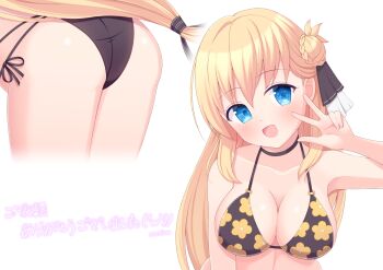 agnes_claudel ass blonde_hair blue_eyes braid breasts bun_with_braided_base cassis_(orleans13x) cleavage commentary_request cosplay eiyuu_densetsu falcom highres kitagawa_marin kitagawa_marin_(cosplay) kuro_no_kiseki_(series) large_breasts open_mouth simple_background sono_bisque_doll_wa_koi_wo_suru swimsuit v