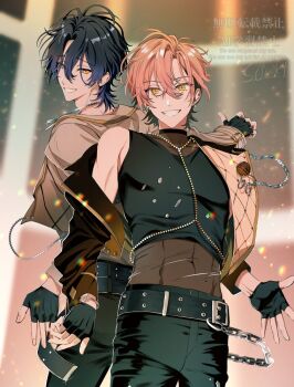 2boys belt belt_buckle black_belt black_gloves black_pants blue_hair buckle clenched_teeth commentary_request cowboy_shot ear_piercing earrings ensemble_stars! fingerless_gloves gloves guriribalove hair_between_eyes jacket jacket_partially_removed jewelry kuon_mashu layered_clothes long_sleeves looking_at_viewer male_focus mole mole_on_neck multiple_boys navel necklace open_clothes open_jacket orange_eyes outstretched_hand pants piercing pink_hair short_hair signature smile teeth tsuzura_chitose watermark yellow_eyes