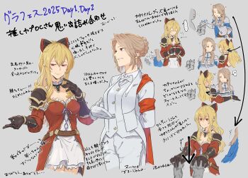 2girls black_bow blonde_hair bow breasts brown_hair choker cleavage collarbone commentary_request couple dress earrings gem granblue_fantasy hair_bow high_ponytail highres jewelry katalina_(granblue_fantasy) lace lace_choker long_hair looking_at_another medium_breasts miso-ha_(ukyuu) multiple_girls pants ponytail red_bow red_eyes red_gemstone red_sleeves shirt smile straight_hair translation_request two-tone_bow vira_(granblue_fantasy) yuri