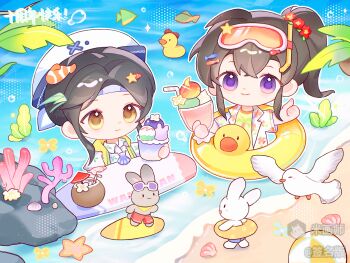 2girls beach bird black_hair brown_hair chibi chibi_only closed_mouth coconut_cup collared_shirt cup day double-parted_bangs drinking_glass duck_innertube food goggles goggles_on_head hat highres holding holding_cup holding_food ice_cream ice_cream_float innertube multiple_girls ocean original outdoors outline parted_bangs purple_eyes qianmingban rabbit seagull shirt short_hair smile summer swim_goggles swim_ring water white_hat white_outline white_shirt yellow_eyes