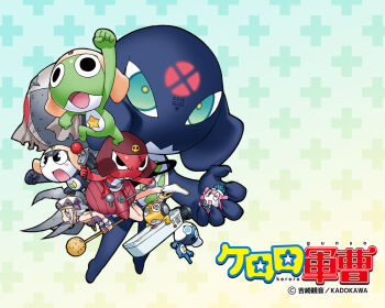 Rule 34 | angol mois, belt, black eyes, character request, copyright name, dororo (keroro gunsou), dress, frog, giroro, glasses, green background, grey hair, gun, hat, headphones, keroro, keroro gunsou, kururu (keroro gunsou), mask, mouth mask, ninja mask, official art, official wallpaper, short hair, simple background, star (symbol), tamama, weapon, yoshizaki mine