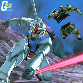 1980s_(style) absurdres battle building cable damaged destruction duel earth_federation_space_forces energy_sword gundam highres laserdisc_cover logo machinery mecha mecha_focus mobile_suit mobile_suit_gundam no_humans oldschool one-eyed pine_tree retro_artstyle robot rx-78-2_gundam sano_hirotoshi scan scene_reference science_fiction severed_torso shield smoke space_habitat sword title traditional_media tree v-fin weapon yellow_eyes zaku_ii zeon