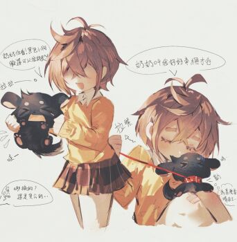 Rule 34 | > <, 1girl, animal, animalization, antenna hair, ayase momo, bandaid, bandaid on knee, bandaid on leg, brown hair, closed eyes, collared shirt, cowboy shot, crossed bandaids, crossed bangs, dandadan, de557777, dog, flying sweatdrops, hair between eyes, hair over eyes, highres, holding, holding animal, holding dog, holding leash, leash, medium hair, multiple views, orange sweater, shirt, shirt under sweater, sweater, takakura ken (dandadan), thick eyebrows, white background, white shirt