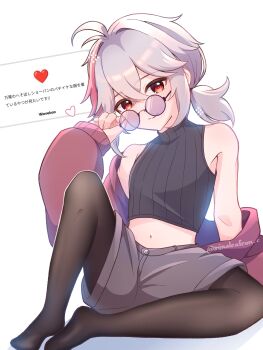 1boy absurdres black_pantyhose black_shirt black_thighhighs cardigan closed_mouth commentary_request crop_top genshin_impact glasses grey_hair grey_shorts hair_between_eyes highres jacket kaedehara_kazuha long_hair low_ponytail male_focus midriff mina_(minaleafeon_c) multicolored_hair navel open_clothes open_jacket pantyhose ponytail red_eyes red_hair red_jacket shirt shorts smile solo streaked_hair thighhighs white_hair