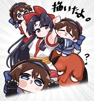 Rule 34 | 1boy, 2girls, ?, absurdres, against glass, ainu clothes, armpits, arms behind head, black hair, blue eyes, breasts, brown hair, chibi, clone, fingerless gloves, fourth wall, gloves, hair ribbon, highres, japanese text, legs, long hair, looking at viewer, monster, motion lines, multiple girls, nakoruru, open mouth, pants, purple eyes, purple hair, ribbon, rimururu, samurai spirits, shorts, siblings, sisters, small breasts, smile, snk, teeth, the king of fighters, thighs, tongue, translation request, youkai kusaregedo