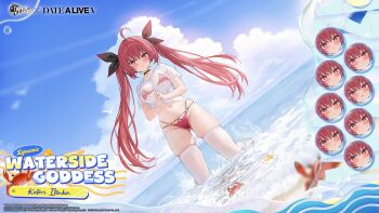 1girl ahoge azur_lane bikini blush breasts character_name copyright_name crossover curvy date_a_live hair_ribbon highres itsuka_kotori long_hair looking_at_viewer medium_breasts multiple_expressions ocean official_art promotional_art red_eyes red_hair ribbon see-through_clothes see-through_shirt shirt skindentation sky smile swimsuit thick_thighs thighhighs thighs twintails water wet wet_clothes white_thighhighs wide_hips