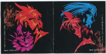 Rule 34 | 1girl, 2boys, absurdres, artist request, bald, binding discoloration, black background, closed mouth, double exposure, eyelashes, furrowed brow, grin, high contrast, highres, janome ojii, key the metal idol, looking at viewer, looking down, mima tokiko, multiple boys, multiple monochrome, multiple views, official art, page number, parted lips, profile, scan, scan artifacts, sergei (key the metal idol), short hair, smile, spiked hair, third-party source, translation request, uneven eyes, upturned nose