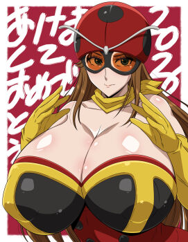 1girl breasts huge_breasts long_hair okada_yuriko solo toujima_tanzaburou_wa_kamen_rider_ni_naritai