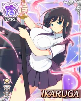 1girl black_hair blue_eyes blue_necktie blue_skirt border breasts card_(medium) closed_mouth frown game_cg hanzou_academy_school_uniform hime_cut holding holding_sword holding_weapon ikaruga_(senran_kagura) katana kneeling large_breasts necktie non-web_source official_alternate_costume official_art ootachi pleated_skirt saya_(scabbard) school_uniform senran_kagura senran_kagura_new_wave sheath shirt skirt solo sword unsheathing weapon white_shirt