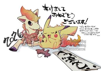 2026 animal_focus chinese_zodiac closed_eyes commentary_request dated gen_1_pokemon highres holding horse ink nintendo no_humans open_mouth paintbrush paper pikachu pokemon pokemon_(creature) pokemon_focus ponyta rakkonokawa sitting smile twitter_username white_background year_of_the_horse