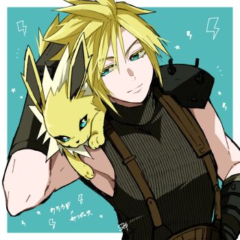 Rule 34 | 1boy, aqua eyes, arm up, armor, black shirt, blonde hair, border, closed mouth, cloud strife, colored eyebrows, commentary request, crossover, final fantasy, final fantasy vii, gen 1 pokemon, jolteon, knckcsp, lightning bolt symbol, looking to the side, male focus, nintendo, on shoulder, outside border, pauldrons, pokemon, pokemon (creature), pokemon on shoulder, shirt, shoulder armor, sideways glance, single pauldron, sleeveless, sleeveless turtleneck, smile, star (symbol), suspenders, turtleneck, white border