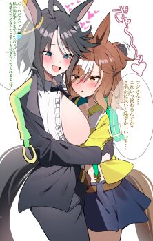 2girls absurdres ahoge animal_ears black_hair black_jacket black_pants blush brown_hair center_frills closed_mouth clothing_cutout collared_shirt commentary_request crop_top ear_ornament earrings frilled_shirt frills fuji_kiseki_(shooting_star_revue)_(umamusume) fuji_kiseki_(umamusume) hair_between_eyes heart highres horse_ears horse_girl horse_tail hug jacket jewelry jungle_pocket_(champion&#039;s_battle_cry)_(umamusume) jungle_pocket_(umamusume) long_hair long_sleeves looking_at_viewer medium_hair multicolored_hair multiple_girls necktie open_clothes open_jacket open_mouth pants shirt short_hair simple_background single_earring skirt smile smoke_klll speech_bubble streaked_hair tail tail_through_clothes translation_request umamusume white_background yellow_eyes yellow_jacket