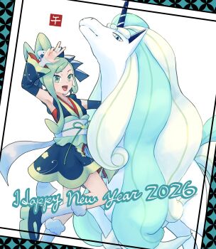 1girl 2026 alternate_color animal_ears chinese_zodiac commentary_request detached_sleeves galarian_form galarian_rapidash gen_8_pokemon green_eyes green_hair happy_new_year highres horse_ears i_am_chicken lisia_(new_year's_2023)_(pokemon) lisia_(pokemon) looking_at_viewer new_year nintendo official_alternate_costume open_mouth pokemon pokemon_(creature) pokemon_masters_ex sash shiny_pokemon unicorn w white_sash year_of_the_horse