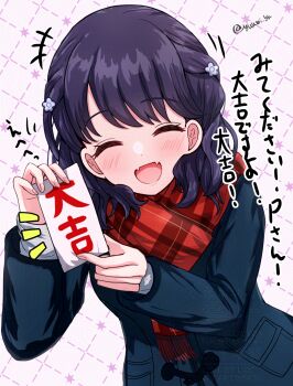 1girl ^_^ argyle_background black_coat black_hair blush closed_eyes coat commentary_request dotted_line duffel_coat facing_viewer fangs fingernails flower fukumaru_koito hair_flower hair_ornament highres holding holding_omikuji hyu-kya idolmaster idolmaster_shiny_colors long_sleeves medium_hair omikuji red_scarf scarf skin_fangs smile solo translation_request twitter_username