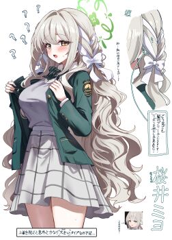 Rule 34 | 1girl, ?, ??, absurdres, black bow, black bowtie, blue archive, blush, bow, bowtie, braid, breasts, brown hair, coat, diagonal-striped bow, diagonal-striped bowtie, diagonal-striped clothes, green halo, grey skirt, grey sweater vest, hair between eyes, hair intakes, halo, highres, large breasts, long hair, looking at viewer, miniskirt, miyo (blue archive), open clothes, open coat, open mouth, pleated skirt, sak (lemondisk), shirt, side braids, simple background, skirt, striped bow, striped bowtie, striped clothes, sweater vest, thighs, translation request, wavy hair, white background, white bow, white shirt, yellow eyes
