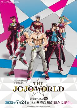 1girl 6+boys abs absurdres animal animal_print anime_coloring araki_hirohiko_(style) arms_behind_back arrow_print baggy_pants battle_tendency beanie belt belt_buckle biceps birthmark black_coat black_gloves black_hair black_pants black_shoes blonde_hair blue_belt blue_bridal_gauntlets blue_eyes blue_hair blue_hat blue_jumpsuit blue_lips blue_pants blue_sailor_collar blue_shoes boots boston_terrier bracelet braid breasts bridal_gauntlets brooch brown_boots brown_hair buckle butterfly_print butterfly_tattoo chain choker cleavage_cutout clothing_cutout coat commentary cone_hair_bun crop_top crossed_arms cuffs denim derivative_work diamond_wa_kudakenai dixie_cup_hat dog double_bun earrings english_commentary feathers fingerless_gloves full_body gakuran genda_art giorno_giovanna gloves goggles goggles_on_head green_boots green_eyes green_hair green_lips green_nails green_scarf green_shirt green_skirt green_tank_top grey_hair grey_pants grey_shoes grey_sleeves groin hair_between_eyes hair_bun hair_ornament hand_on_own_hip handcuffs hands_on_own_hips hat heart heart_brooch heart_cutout heart_ornament higashikata_josuke high_collar highres holding holding_animal hood hood_down hood_up hoodie horse_print horseshoe_hat_ornament horseshoe_ornament iggy_(jojo) jacket jeans jewelry joestar_birthmark jojo_no_kimyou_na_bouken jonathan_joestar joseph_joestar joseph_joestar_(young) jumpsuit kepi knee_pads kuujou_jolyne kuujou_joutarou ladybug_ornament logo long_bangs long_coat long_sleeves looking_at_viewer makeup male_focus manly medium_breasts medium_hair messy_hair midriff military_hat multicolored_hair multicolored_hat multicolored_pants multiple_boys muscular muscular_male nail_polish navel_piercing necklace official_alternate_costume official_style orange_belt orange_lips pants parted_lips peace_symbol pectoral_cleavage pectorals phantom_blood piercing pink_belt pink_jacket pink_pants pompadour purple_belt purple_choker purple_coat purple_hair purple_hat purple_pants purple_shirt purple_shoes red_boots red_shirt red_sleeves redrawn sailor sailor_collar sailor_hat salute scarf school_uniform shadow shirt shoes short_sleeves side_braid single_braid single_earring skirt sleeveless sleeveless_shirt spider_web_print spurs standing star_(symbol) star_hair_ornament star_print stardust_crusaders stone_mask_(jojo) stone_ocean striped_clothes striped_scarf stud_earrings tank_top tattoo teeth terrier_(dog) topless_male triangle_print two-finger_salute two-tone_belt two-tone_hair two-tone_sleeves vento_aureo victory_rolls watch white_hat white_hoodie white_sleeves wing_ornament wristband wristwatch yellow_belt yellow_lips yellow_scarf yellow_shirt