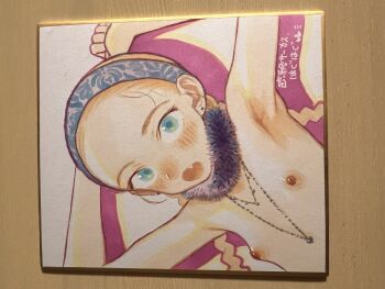 1girl absurdres blonde_hair blue_eyes blush braid commentary_request earrings exif_rotation fang flat_chest haguhagu_(rinjuu_circus) hairband highres jewelry loli long_hair looking_at_viewer necklace nipples nude open_mouth original photo_(medium) sasha_(haguhagu) shikishi smile solo stud_earrings traditional_media twin_braids