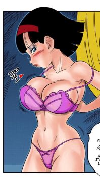 dragon_ball dragon_ball_super highres tagme third-party_edit videl yamamoto_doujin