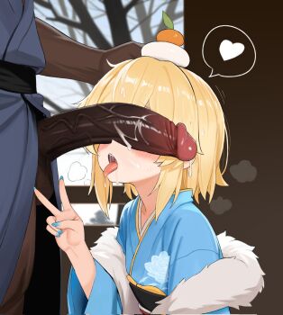 1boy 1girl after_fellatio alternate_costume bare_tree blonde_hair blue_kimono blue_nails blush censored closed_mouth commentary corrupted_twitter_file cum cumdrip dark-skinned_male dark_skin floral_print food girls'_frontline hand_on_another's_head heart highres indoors japanese_clothes kimono looking_at_viewer mosaic_censoring nagant_revolver_(girls'_frontline) obi open_mouth penis penis_on_face penis_over_eyes red_eyes saliva sash shawl shenqi_xiaohuang spoken_heart teeth tongue tree upper_body upper_teeth_only v wagashi white_shawl