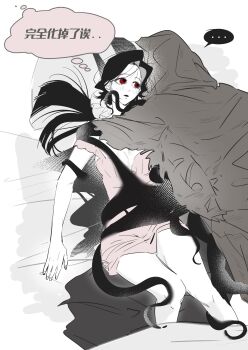 1boy 1girl absurdres adashino_adami babydoll black_hair chinese_commentary chinese_text cloak commentary_request from_above hetero highres homicipher hood hood_up hooded_cloak hug long_hair looking_at_another lying monster_boy mr._hood on_back on_bed pink_babydoll ponytail red_eyes tentacles translation_request yu_lan