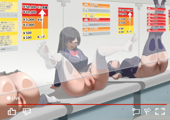 3girls absurdres against_window anus arm_support ass ass_press bent_over black_hair black_hat black_jacket black_panties blazer blue_eyes bow bowtie braid breasts censored clothes_lift clothes_pull full_body hair_ornament hairclip half_up_braid hat head_out_of_frame highres higuchi_kaede higuchi_kaede_(1st_costume) huge_ass jacket jk_gumi_(nijisanji) large_breasts legs_up long_hair lying mosaic_censoring multiple_girls nijisanji no_panties no_shoes on_back osyake_illust paid_reward_available panties pantyhose pantyhose_pull pink_bow pink_bowtie pleated_skirt presenting presenting_ass presenting_pussy price_list prostitution public_use school_uniform shirt shizuka_rin shizuka_rin_(1st_costume) short_hair skirt skirt_lift spread_legs super_chat take_your_pick thighhighs translation_request tsukino_mito tsukino_mito_(1st_costume) underwear user_interface virtual_youtuber white_shirt white_thighhighs winter_uniform youtube