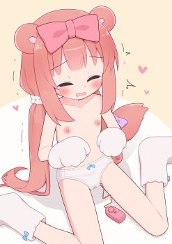 1girl absurdres animal_ears animal_hands blush boots bow bow_panties chromu closed_eyes commission flat_chest gloves hair_bow highres indie_virtual_youtuber large_variant_set loli low_twintails nipples open_mouth panties paw_gloves pink_bow pussy_juice_stain raccoon_ears raccoon_girl raccoon_tail remote_control_vibrator second-party_source sex_toy sitting skeb_commission solo stained_panties tail tearing_up topless_female twintails underwear underwear_only variant_set vibrator vibrator_cord vibrator_under_clothes virtual_youtuber wariza wavy_mouth white_boots white_panties yuune_(ayanepuna)