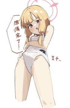 1girl bare_arms bare_legs bare_shoulders blonde_hair blue_archive blush bow breasts covered_navel cropped_legs from_below groin hair_bow halo highleg highleg_leotard highres leotard loli looking_at_viewer low-tied_sidelocks momoi_(battlesuit)_(blue_archive) momoi_(blue_archive) open_mouth parted_bangs pink_bow pink_halo puntikimaa red_eyes short_hair sidelocks simple_background small_breasts solo v-shaped_eyebrows white_background white_leotard