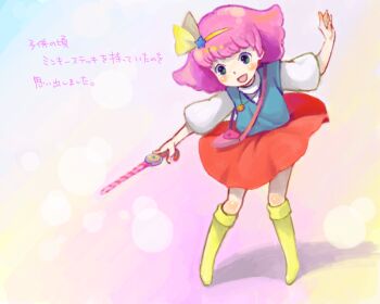 1girl :d aqua_eyes bad_drawr_id bad_id blue_vest blush boots hairband holding holding_wand knee_boots magical_girl mahou_no_princess_minky_momo minky_momo open_mouth pink_hair red_skirt saikachi_(ogre_tree) shirt short_hair skirt smile solo star_(symbol) star_hairband translation_request vest wand white_shirt yellow_boots yellow_hairband