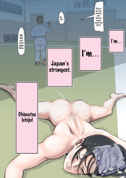 1boy 1girl after_rape after_vaginal black_hair boyshort_panties crying crying_with_eyes_open cum cum_in_pussy cum_on_body cum_on_clothes cum_on_hair cum_on_upper_body defeat facial highres humiliation lying object_on_head on_stomach panties panties_on_head ponytail sad sobbing tears text_focus underwear