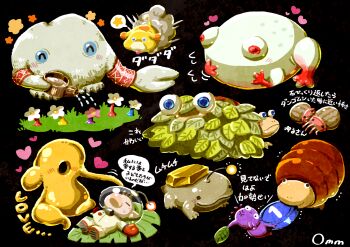 Rule 34 | 1boy, ^ ^, anger vein, artist name, big nose, black background, black eyes, blue eyes, blue pikmin, blue sclera, blue skin, breadbug, brown hair, bug, bulborb, buried, bush, buttons, closed eyes, closed mouth, colored sclera, colored skin, commentary request, creature, creature focus, dog, dwarf bulborb, fang, fang out, floppy ears, flower, frog, furrowed brow, gildemandwee, gloves, gold, heart, helmet, highres, holding, holding watering can, leaf, light blush, lying, mamuta, mitite, nintendo, no mouth, nostrils, oatchi (pikmin), olimar, omuraisu omm, on back, outstretched arms, pellet (pikmin), petting, pikmin (creature), pikmin (series), pikmin 3, pikmin 4, pink flower, plasm wraith, pointy ears, purple pikmin, purple skin, radio antenna, red gloves, red pikmin, red skin, running, short hair, simple background, sitting, slime (creature), smile, smoke, space helmet, spacesuit, speech bubble, spoken star, star (symbol), sweat, sweatdrop, tongue, translation request, trembling, tug of war, very short hair, watering, watering can, whistle, white flower, wide-eyed, wollyhop, yellow pikmin, yellow skin