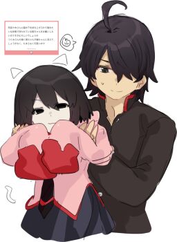 Rule 34 | 1boy, 1other, absurdres, ahoge, araragi koyomi, black eyes, black hair, commentary request, empty eyes, hair over one eye, highres, lifting person, long sleeves, monogatari (series), naoetsu high school uniform, oshino ougi, pink shirt, puffy sleeves, school uniform, shirt, short hair, sleeves past fingers, sleeves past wrists, smile, sweatdrop, translation request, tsugumi (tgm 615486)