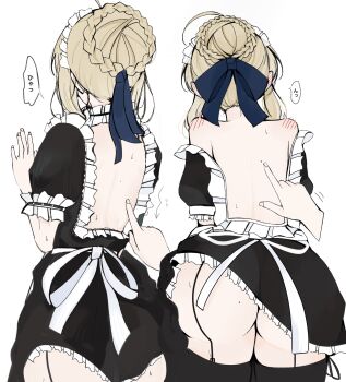 1girl absurdres artoria_pendragon_(fate) ass backless_dress backless_outfit black_dress blonde_hair dress fate/stay_night fate_(series) frills from_behind hair_ribbon hayato_hoshi604 highres long_hair maid maid_headdress puffy_short_sleeves puffy_sleeves ribbon saber_(fate) short_hair short_sleeves simple_background speech_bubble