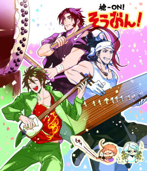 Rule 34 | 5boys, ^ ^, bachi, bell, black hair, blue hair, brown hair, closed eyes, drum, closed eyes, flute, gloves, grin, instrument, iwatooshi, japanese clothes, k-on!, koto (instrument), logo parody, long sideburns, male focus, multiple boys, music, nihongou (touken ranbu), open mouth, orange hair, otegine, parody, playing instrument, plectrum, ponytail, red eyes, red hair, shamisen, sideburns, smile, taiko drum, taiko sticks, title parody, tomoegata naginata, tonbokiri (touken ranbu), touken ranbu, track suit, white gloves, yellow eyes, yuki (makeinukk16)