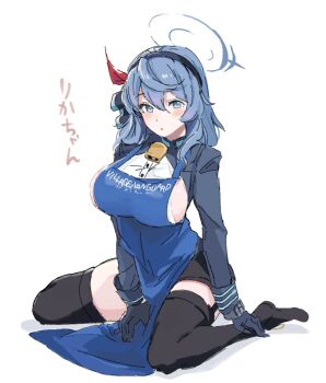 1girl :o ako_(blue_archive) apron bell black_garter_straps black_hairband black_skirt black_thighhighs blue_apron blue_archive blue_eyes blue_gloves blue_hair blue_halo blue_shrug blush breasts commentary cowbell cowlick full_body garter_straps gloves gya2021 hair_between_eyes hair_ribbon hairband halo large_breasts looking_at_viewer medium_hair miniskirt neck_bell official_alternate_costume parted_lips pencil_skirt red_ribbon ribbon shirt shrug_(clothing) sideboob sideless_shirt simple_background sitting skirt solo thighhighs translated village_vanguard wariza white_background white_shirt