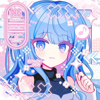 1girl bare_shoulders black_shirt blue_eyes blue_hair blush closed_mouth commentary commission hand_up highres indie_virtual_youtuber long_hair looking_at_viewer musical_note pink_background portrait shirocha_tei shirt skeb_commission smile solo sparkle spoken_musical_note turtleneck turtleneck_shirt twitter_username virtual_youtuber watermark yukkuri_luna_(vtuber)