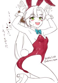 1girl akigumo_(kancolle) alternate_costume animal_ear_hairband animal_ears aqua_bow aqua_bowtie ass bow bowtie breasts commentary_request cowboy_shot dated detached_collar fake_animal_ears green_eyes hairband high_heels highres kantai_collection leotard long_hair looking_at_viewer open_mouth playboy_bunny ponytail rabbit_ears rabbit_pose rabbit_tail red_leotard round_teeth small_breasts solo spot_color standing standing_on_one_leg strapless strapless_leotard tail tasogare_yanio teeth twitter_username upper_teeth_only wrist_cuffs