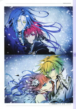 amnesia armen_noir blue_hair elle_(amnesia) highres jikuu_tenshou_nazca long_hair red_hair short_hair