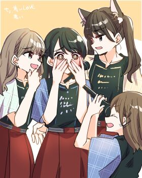 Rule 34 | 4girls, 5th live tour ~4pair power spread!!!!~, :d, animal ears, animification, black hair, black shirt, blue sleeves, blush, braid, brown eyes, brown skirt, cho toutoi love, collarbone, commentary request, covering face, embarrassed, fox ears, half updo, hand over face, hasu no sora school uniform, hayama fuka, highres, holding, holding microphone, kan kanna, kanduki kamibukuro, kemonomimi mode, link! like! love live!, long hair, looking at another, love live!, microphone, miyake miu, multiple girls, nonaka kokona, open mouth, peeking through fingers, plaid clothes, plaid sleeves, pleated skirt, pretend telescope, real life, ruri&amp;to (love live!), school uniform, shirt, short sleeves, side braids, simple background, skirt, smile, surrounded, twintails, voice actor, winter uniform, yellow background, yellow sleeves