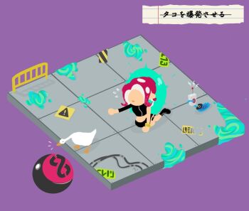 Rule 34 | 1girl, agent 8 (splatoon), bird, c.q. cumber (splatoon), commentary, female focus, goose, goose (untitled goose game), namuro, nintendo, octoling, octoling girl, octoling player character, purple background, simple background, splatoon (series), splatoon 2, splatoon 2: octo expansion, squidbeak splatoon, untranslatable commentary, takozonesu, untitled goose game, walkie-talkie