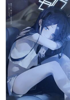 1girl absurdly_long_hair absurdres alternate_costume aris_(blue_archive) black_hair black_hairband blue_archive blue_eyes blue_hair blue_halo breasts crop_top dark_blue_hair flat_chest hair_between_eyes hairband halo highres legs light_smile long_hair looking_at_viewer micro_shorts modare one_side_up rectangular_halo short_shorts shorts sitting small_breasts smile solo tank_top translation_request very_long_hair
