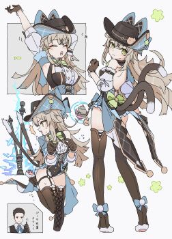 1boy 1girl :3 absurdres backless_leotard blonde_hair boots cat_feet cat_girl cat_hat_ornament cat_tail detached_sleeves genshin_impact gloves green_eyes hat highres kirara_(genshin_impact) kirara_(phantom_in_boots)_(genshin_impact) leotard long_hair multiple_tails multiple_views official_alternate_costume origami_gyokuo smile solo_focus stretching surprised tail thigh_boots thunder two_tails