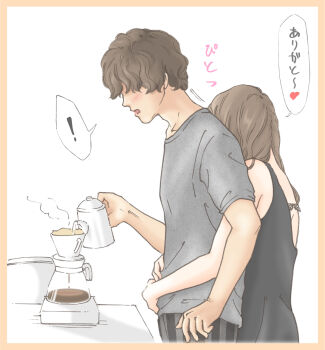 ! 1boy 1girl affectionate backless_outfit bare_arms bare_shoulders black_negligee blush border bra brown_hair chair coffee coffee_filter coffee_pot collarbone commentary_request couple cowboy_shot curly_hair dark-skinned_male dark_skin dripping erosheee faceless faceless_male facing_away flustered from_side grey_shirt head_down head_on_back head_rest heart hetero highres holding hug hug_from_behind indoors japanese_text lace lace_bra leaning_on_person lingerie long_hair messy_hair morning_after motion_lines negligee nightgown nose open_mouth orange_border original pajamas pants pitcher_(container) pouring profile shirt short_hair short_sleeves simple_background sleeveless speech_bubble spoken_exclamation_mark spoken_heart standing steam striped_clothes striped_legwear striped_pants surprised t-shirt table translation_request underwear vertical-striped_legwear water white_background