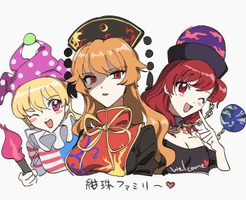 Rule 34 | 3girls, american flag, american flag dress, american flag print, black dress, black shirt, blonde hair, breasts, chain, cleavage, clownpiece, commentary, dalachi (headdress), dress, earth (ornament), flag print, gold chain, hashtag-only commentary, hat, hecatia lapislazuli, highres, holding, holding torch, jester cap, junko (touhou), large breasts, long hair, multiple girls, neck ribbon, neck ruff, off-shoulder shirt, off shoulder, one eye closed, open mouth, polka dot, polka dot headwear, purple hat, red eyes, red hair, red tabard, ribbon, shirt, smile, striped clothes, striped dress, tabard, torch, touhou, translation request, uehara suiyo, underworld (ornament), yellow ribbon